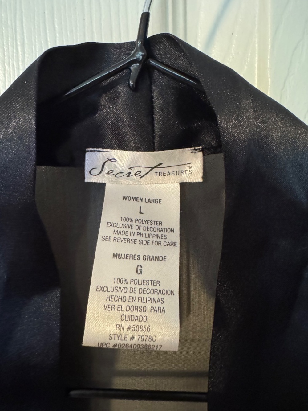 Vintage Black sheer duster robe with gold accents - Picture 2 of 2